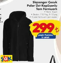SLAZENGER ÇOCUK POLAR ÜST KAPÜŞONLU TAM FERMUARLI